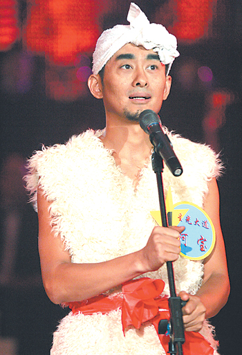 星光大道年度冠军 阿宝 简介_星光大道_天涯来