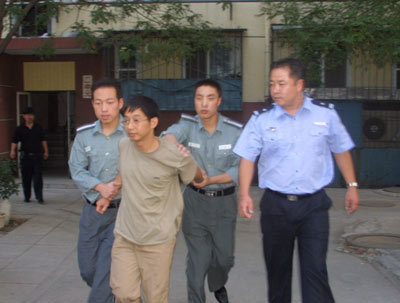 入夜跳艳舞 一淫秽色情<em>视频聊天</em>室北京被端(图