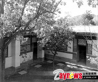 薄一波在山西:烽火岁月之少年足迹(图)