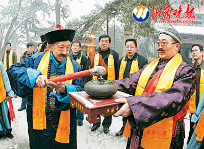 山西平遥中国年新增古代体育运动会