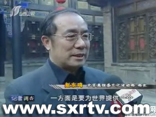 “赛在北京游在山西”——三晋旅游备战奥运