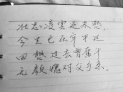 2017年山西太原迎泽区安监局招聘合同制派遣员工公告