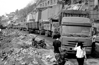 307国道山西吕梁柳林县薛村段