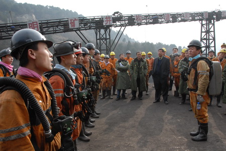 汾西矿业救护大队被授予 全国工人先锋号