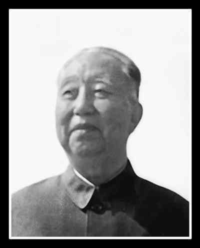 <em>华国锋同志</em>逝世+<em>华国锋同志</em>生平简历(图)