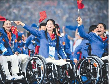 北京残奥会中国代表团形象传播内容探析