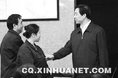 重庆出租车罢运渐平 薄熙来与司机算账