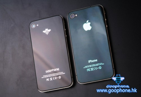 示屏不输苹果4s