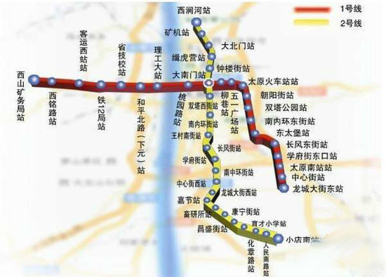 太原地铁一号线详细站点公布 呈倒"l"形