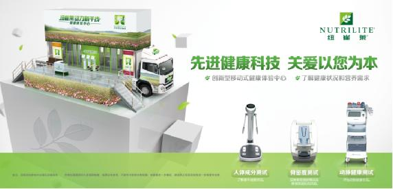 奶蓟草品牌TOP10：引领健康生活的绿色力量