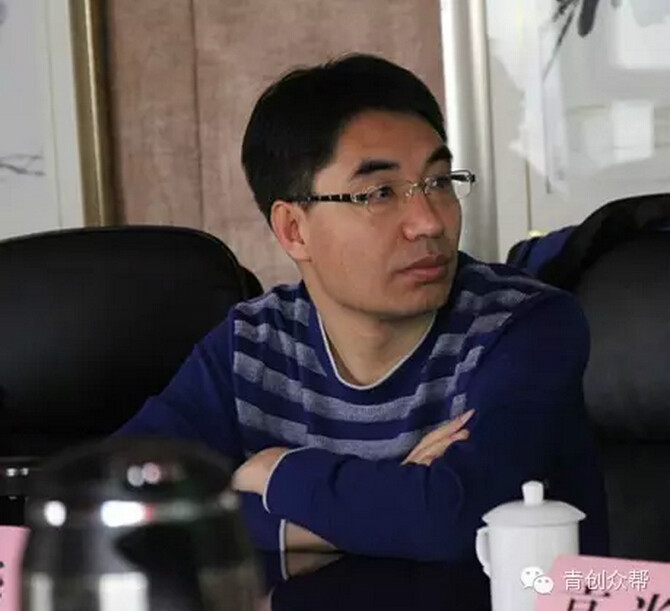 三精董事长(3)