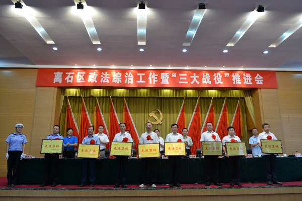 乡镇、街道办综治工作人员主要干什么工作