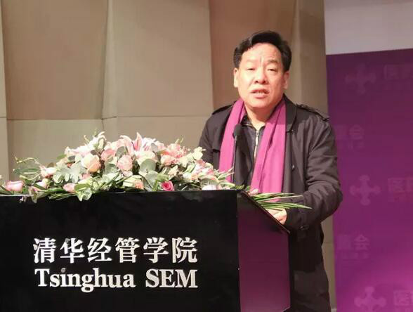 中国医药物资协会医药上市企业发展委员会揭牌成立