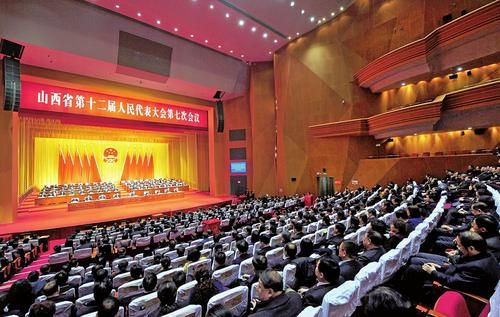 一月十八日,山西省第十二届人民代表大会第七次会议在太原胜利闭幕.