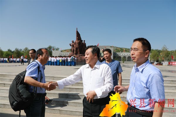 2018年全国网络媒体吕梁行采访团走进红色兴县