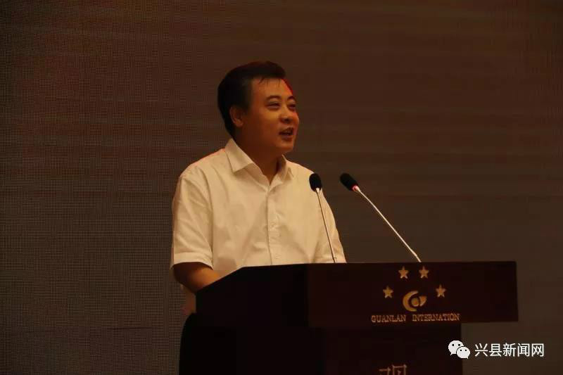 图 梁志锋在项目推进会暨签约仪式上讲话