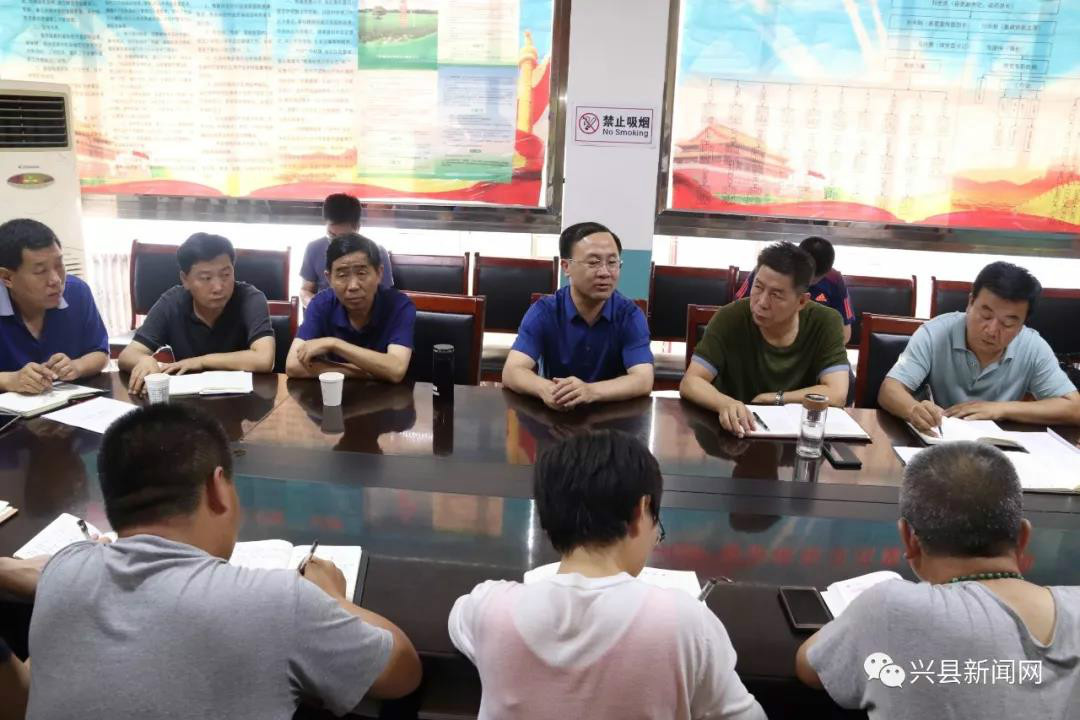 图   刘世庆在蔚汾镇党政联席会议上讲话 图片转自兴县新闻网
