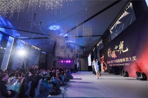 精酿之光 在手 在心 在行动——第三届ccba中国精酿啤酒大奖进入倒