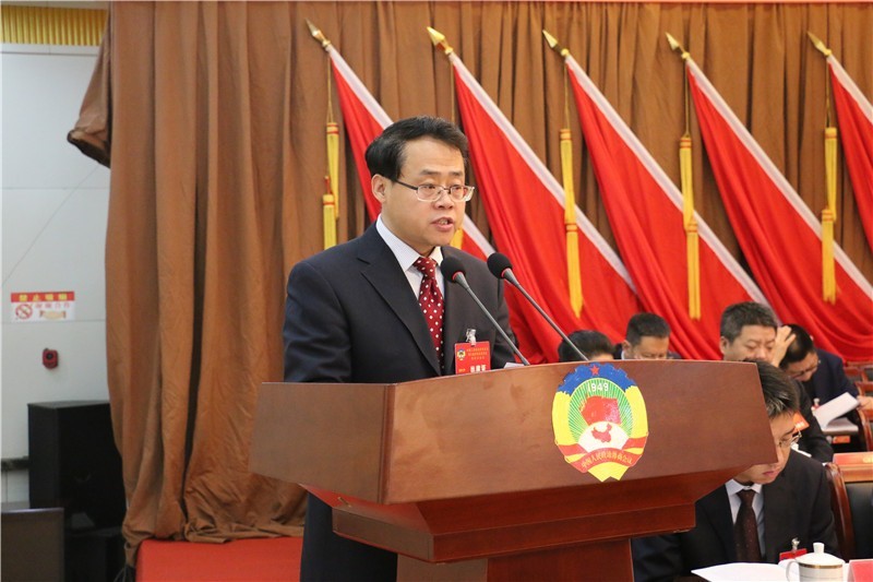政协第九届昔阳县委员会第四次会议开幕