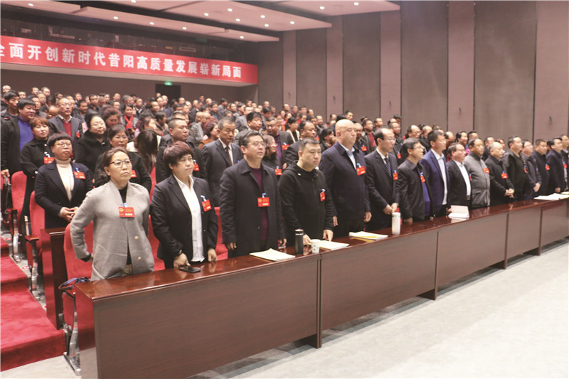 昔阳县第十七届人民代表大会第四次会议胜利闭幕