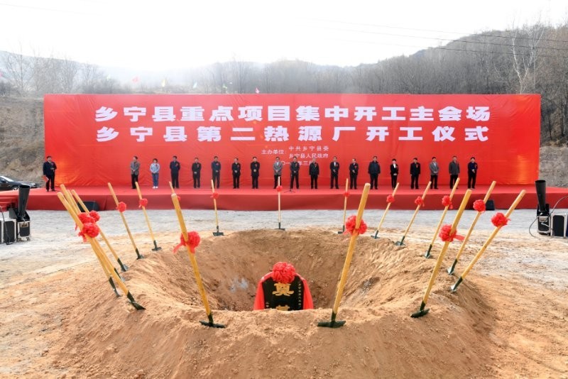 乡宁个人短期周转 www.sx.chinanews.com