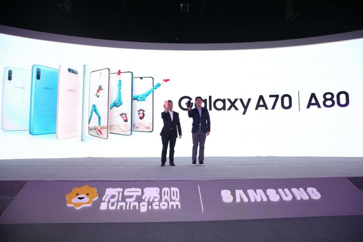 三星京东旗舰店_三星最新款旗舰手机_三星蓝旗舰