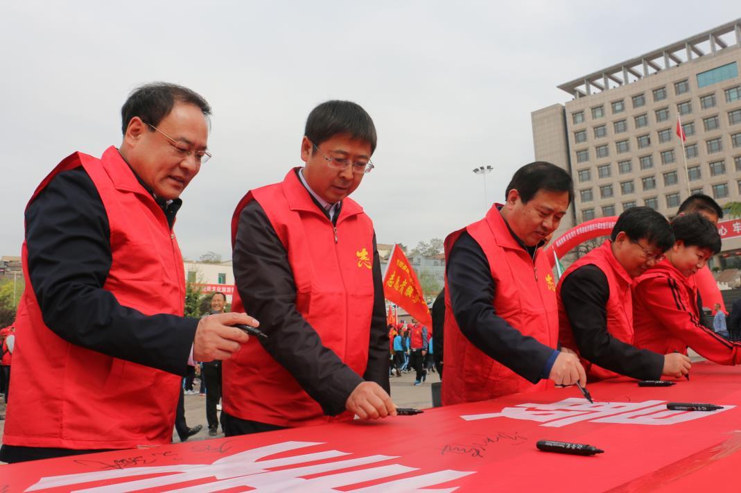 提档升级你我同行 携手共建最美昔阳