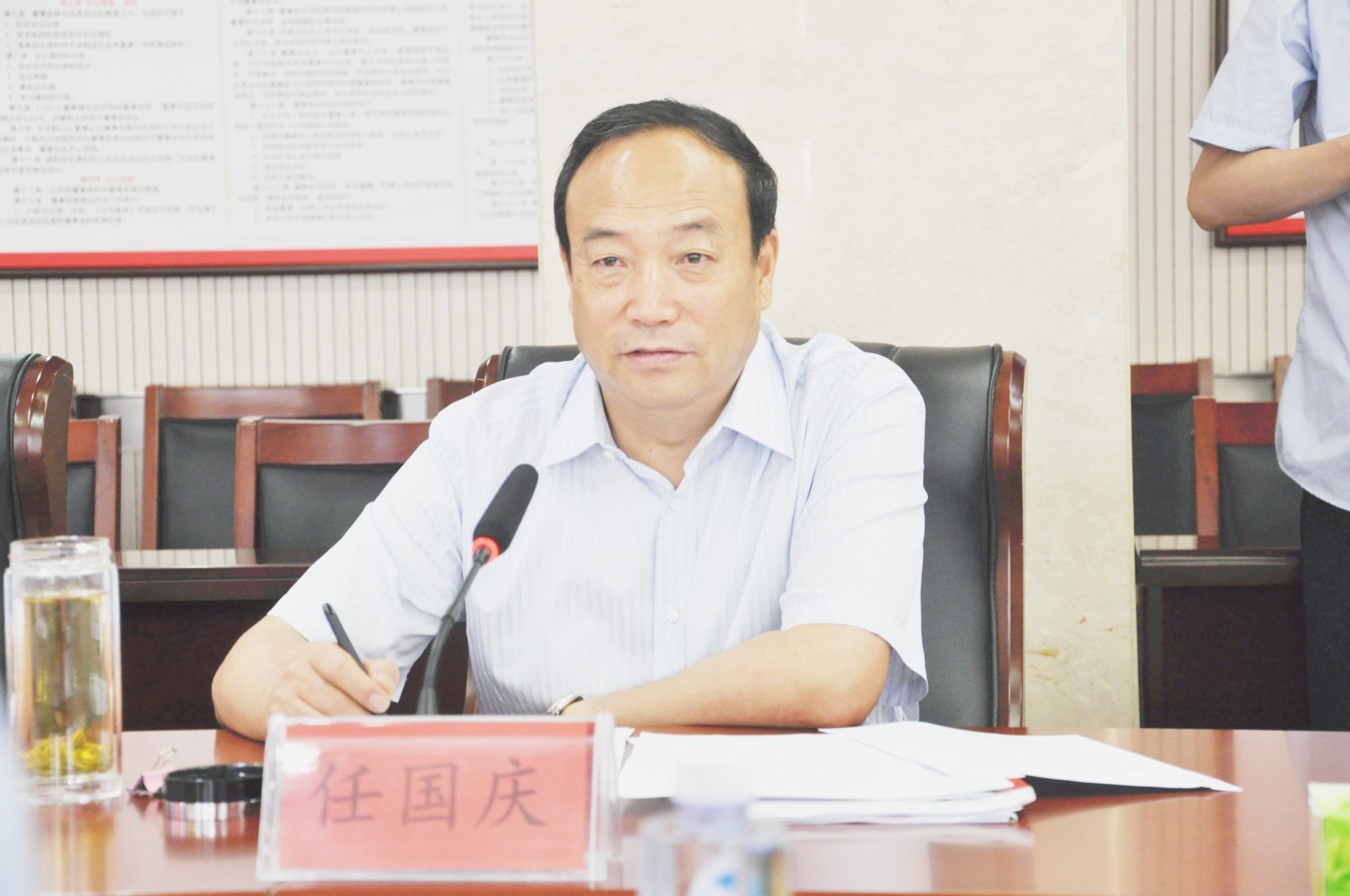 忻州市税务局局长葛忠明一行深入神达集团进行调研