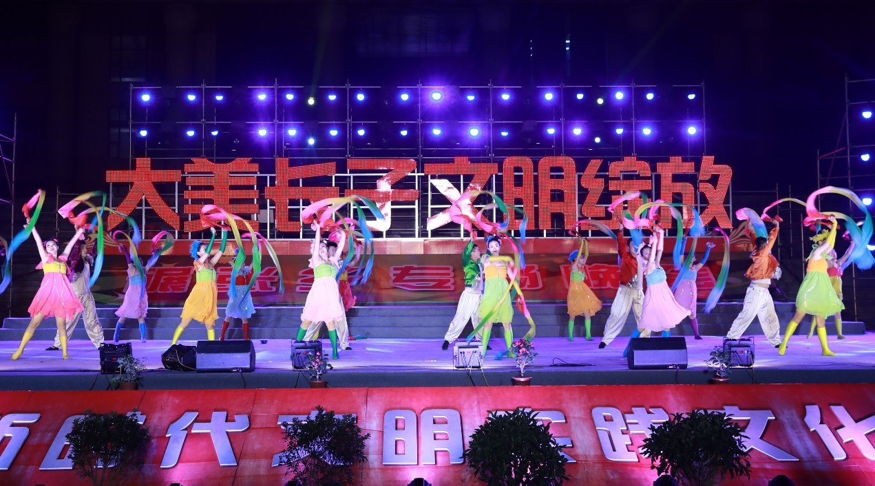 新时代文明实践文化大舞台碾张乡文艺晚会精彩上演