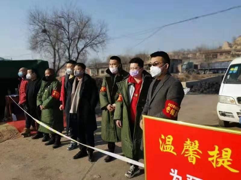 孝义市胜溪湖街道寺家庄村:战疫情,这里党旗格外红