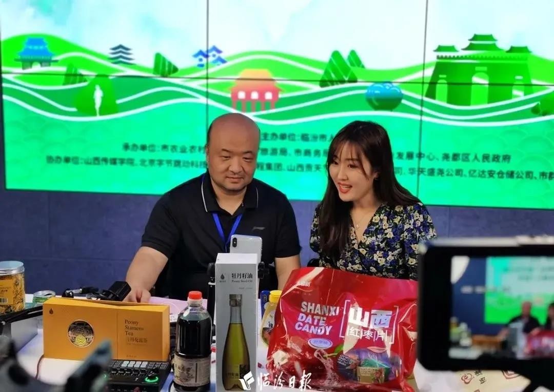 永和古县吉县洪洞轮番上阵,精彩连连