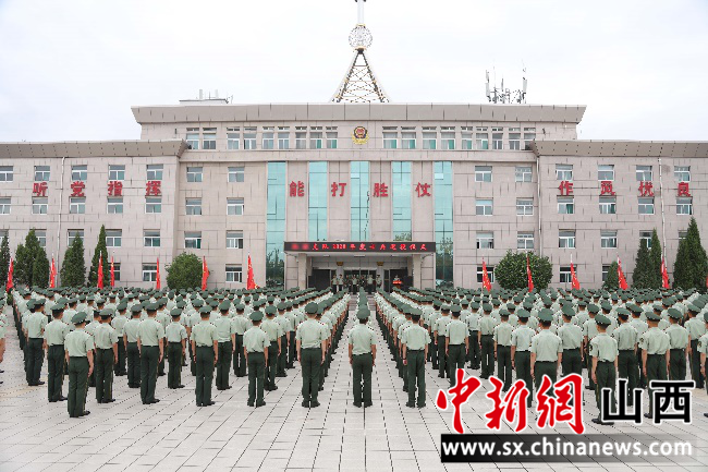 军营又响驼铃曲,武警山西省总队某部举行2020年度士兵退役仪式