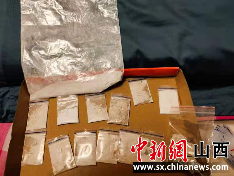 抓获涉毒人员 26人,查获毒品甲卡西酮230余克,彻底斩断了一条完整的吸