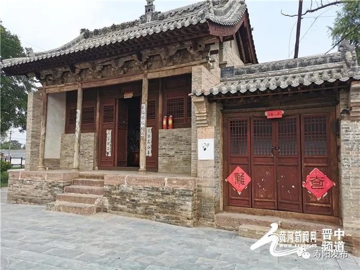 寿阳县西洛镇南东村:发展旅游业 助推美丽乡村建设