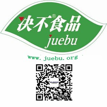 [精品推荐]国内转基因食品标识是什么