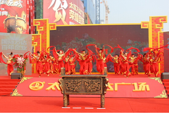 太原金顶广场喜封万达,巅峰共贺全城v广场越南用什么播放器可以看电影图片