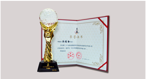 自考本科经济学学士学位和专升本全日制经济学