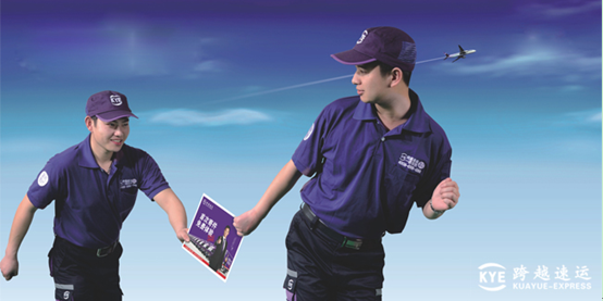 在跨越速运上班有晋升空间吗?我在考虑要不要