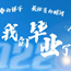 2022Ǳҵˣ