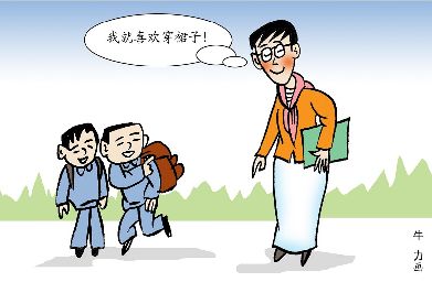 女孩子学什么技术好?,没技术找工作都难,不知