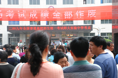 河津市人口_河津市公安局召开警务辅助人员集训动员大会