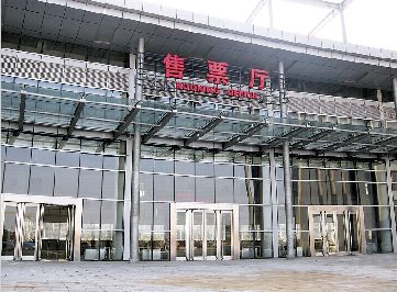 华北最大的汽车站:太原新客运西站将试运营
