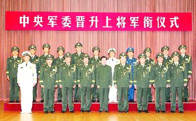 孝义人口_孝义的人口有多少
