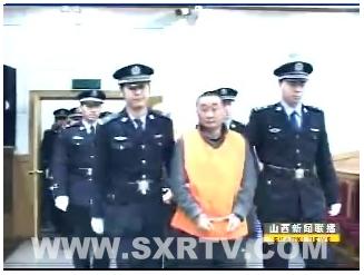 山西省翼城县南唐乡照片