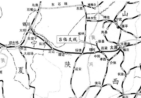 太中银铁路11日开通+数趟列车在山西吕梁设站