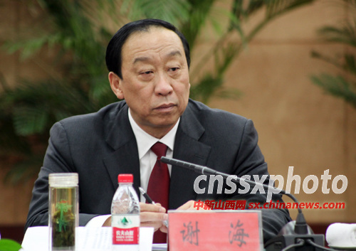 临汾市市长罗清宇