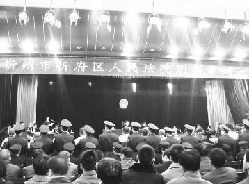 黑社会知名人物定陶黑社会知名人物岐山黑社会知名 ...
