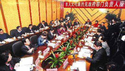 山西太原:市人大代表首次约见市政府官员(图)