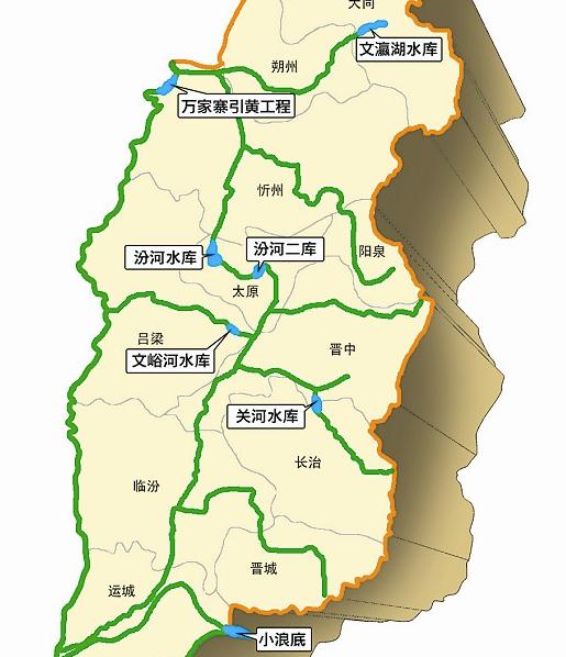 深度调查:缺水山西编织大水网(4)