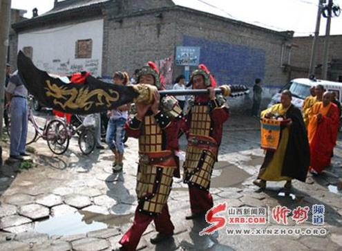 代县民间空放 www.sx.chinanews.com